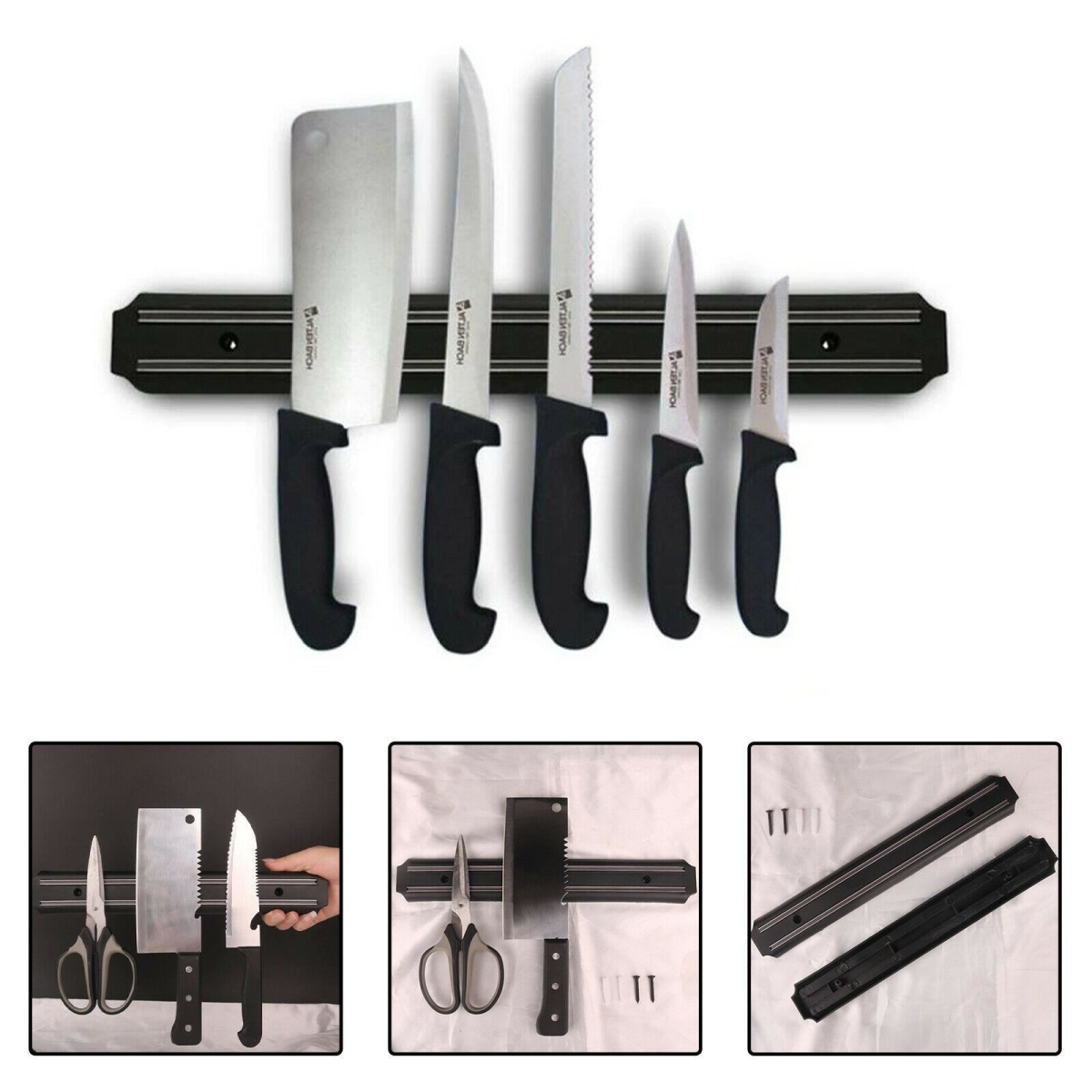 Magnetic Knife Holder Wall Mount — Strong Kitchen Strip, 20cm / 33cm / 55cm