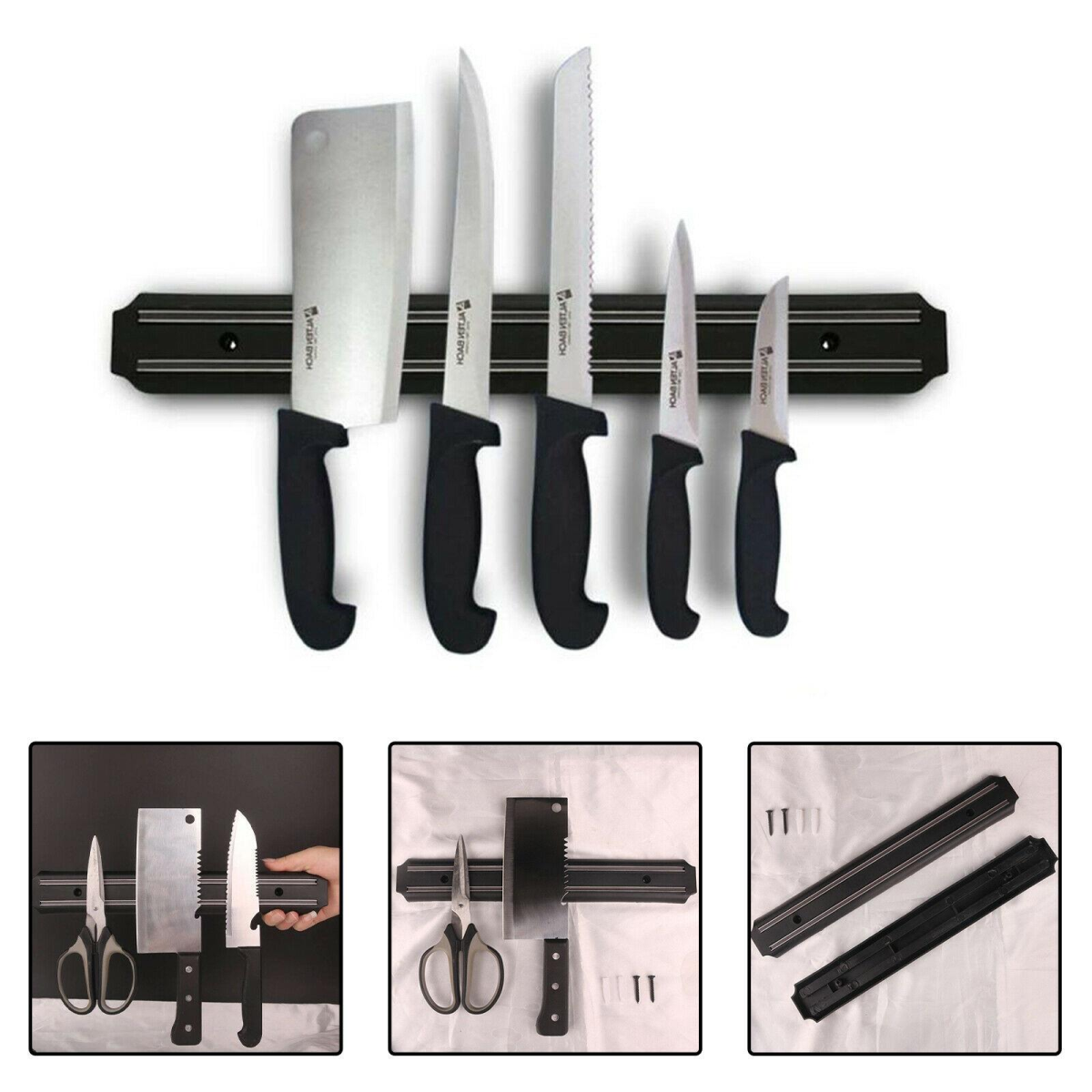 Magnetic Knife Holder Wall Mount — Strong Kitchen Strip, 20cm / 33cm / 55cm